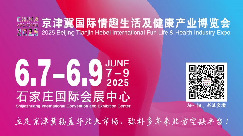 公眾號(hào)頭