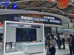 不容錯過丨 2025深圳國際換電設(shè)施及充電樁展
