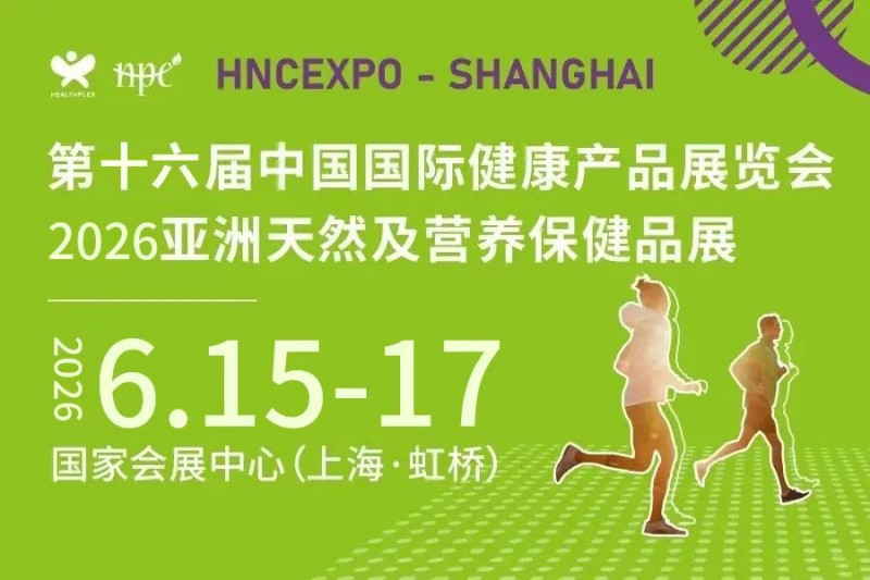 微信圖片_20250627153641