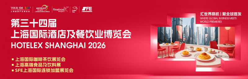 微信圖片_20250711150846